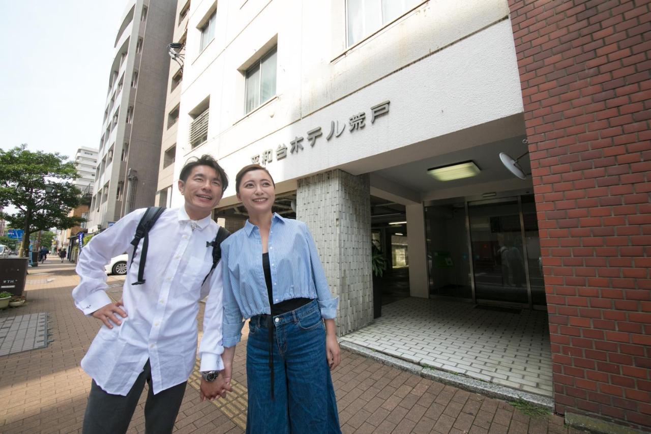 Heiwadai Hotel Arato Fukuoka (Fukuoka) Exterior foto